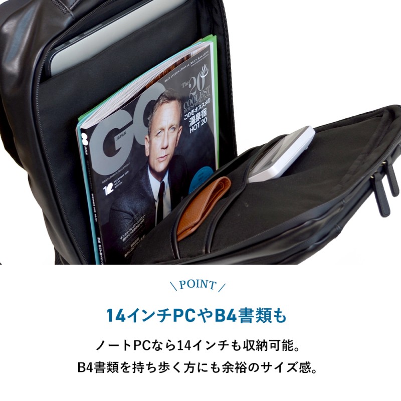 ❤️早い者勝ち❤️新品未使用❤️ビジネスバック　A4 通勤　新生活　ブラウン moustache on time ビジネスリュック A4 薄型 容量拡張