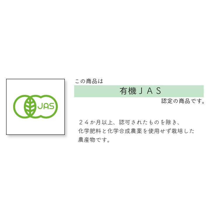 オーガニック青森県田子町産　有機にんにく　バラ詰め　１ｋｇお買得・ニンニク・有機栽培・無農薬・無化学肥料・Organic・garlic