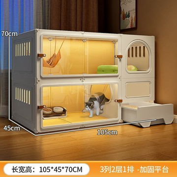 豪華貓别墅 雙層三層貓籠 家用室内貓籠 貓舍 貓屋 貓廁所貓砂盆一體 小型貓咪貓櫃 不占地 穩固耐咬 寵物籠w