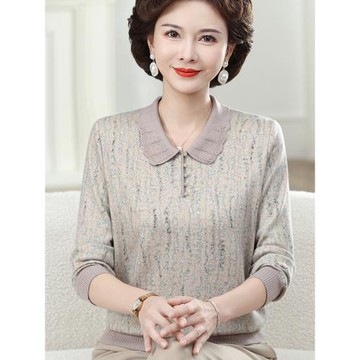 媽媽秋裝T恤洋氣翻領上衣2025新款中老年人女春秋長袖薄款打底衫