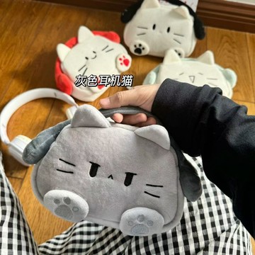 可愛貓貓筆袋 可愛 大容量 文具袋 2026新款 耳機貓咪文具收納袋 學生桌面整理用品 ins風筆袋 鉛筆盒 文具筆袋