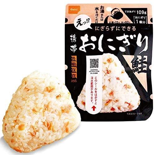 尾西食品 携帯おにぎり 4種類×2袋 計8袋セット わかめ・鮭・五目おこわ・昆布 5年保存食 非常食