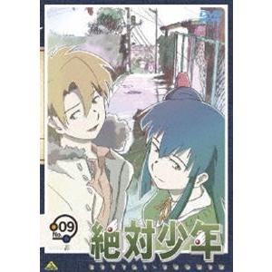 絶対少年 9（最終巻） [DVD]