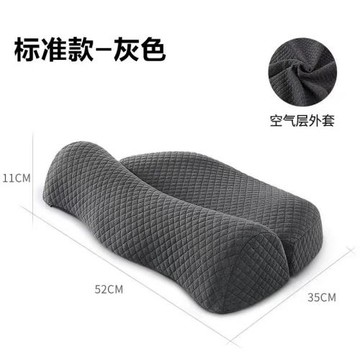 新款牽引頸椎枕慢回彈記憶枕富貴包助睡眠頸椎反牽引護頸枕記憶棉