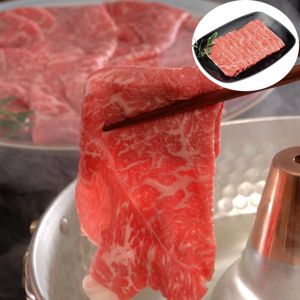 長野 信州プレミアム牛肉すきしゃぶ用 肩ロース 450g 二重包装可