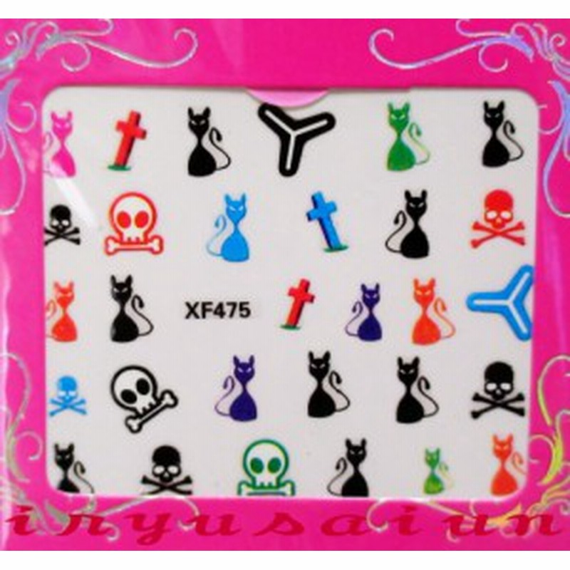 ネイルシール 3d 極薄 レディースファッション 新品 威龍彩雲 ネイルチップ使い方 ネイルチップ つけ方 ネイル パーツ ジェル ネイルアー 通販 Lineポイント最大1 0 Get Lineショッピング