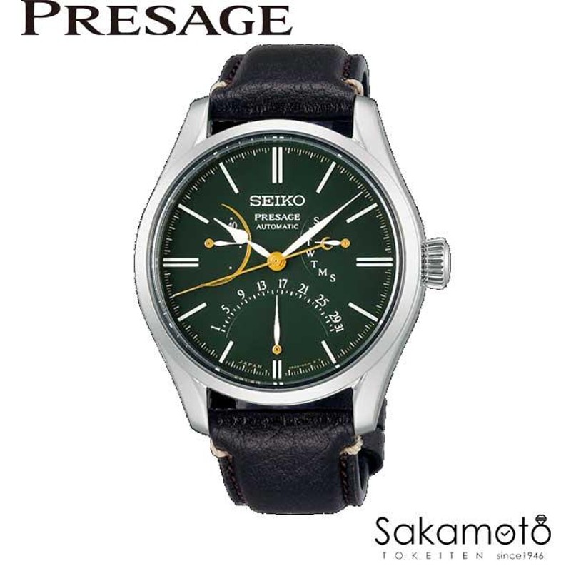 正規品セイコーSEIKO プレサージュ【PRESAGE】日本製【加賀絵巻