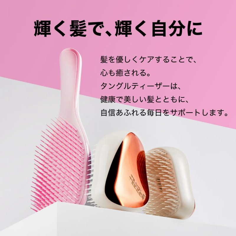 ララピール　正規品新品未開封30-40回分　ブラシ1本プレゼント 2025年最新】ララピール 筆の人気アイテム - メルカリ
