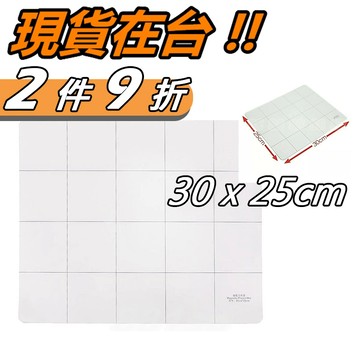 磁力墊 磁力工作墊 30*25cm 通用磁性墊 磁性 墊板 手機 維修 螺絲記憶墊 萬用螺絲記憶板 磁性工作墊