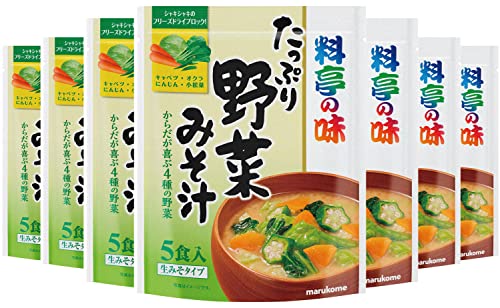 マルコメ お徳用 料亭の味 たっぷり野菜みそ汁 即席味噌汁 5食7個セット