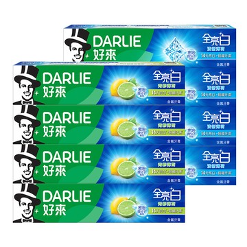 DARLIE 全亮白牙膏8入組(清新薄荷*4+青檸薄荷*4)