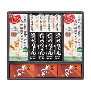 石丸製麺 素材にこだわった国産うどん詰合せ 6258-033