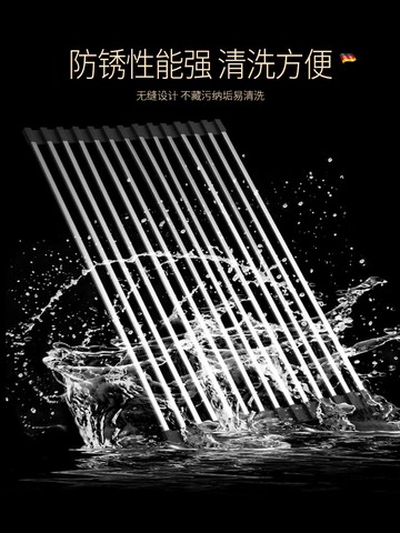 優惠大促銷~可折疊廚房水槽瀝水籃304不銹鋼水池瀝水架洗菜盆濾水卷簾方管?? 雙11全館免運