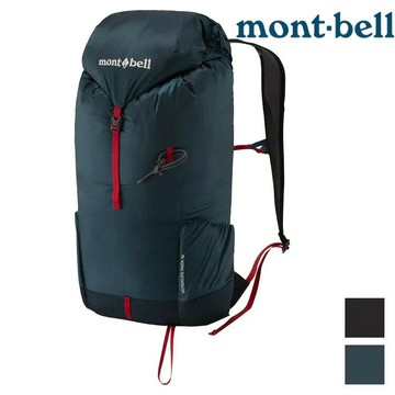 Mont-Bell Versalite Pack 20 休閒背包/折收攻頂包 1133322