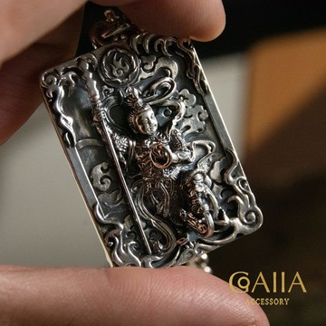 (小銀牌)S925。天將神威．中壇元帥護身吊牌 | G