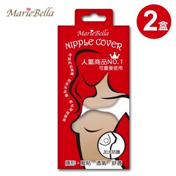 MarieBella 3D布面無痕花瓣胸貼超值2盒組(常戴款) 嬌點貼 禮服胸貼