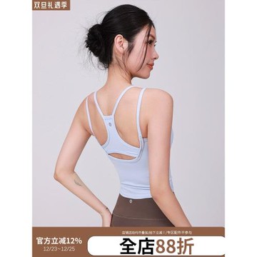 annerun雙肩帶運動內衣女防震美背一體杯跑步背心普拉提瑜伽文胸