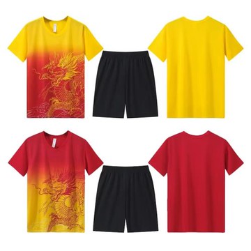 端午龍舟隊足球比賽服速干男女短袖訓練套裝龍紋背心龍船賽運動服