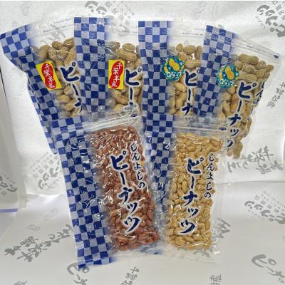 ふるさと納税 旭市 千葉県産落花生さやいり2種食べ比べ味付落花生とバターピーナッツ食べ比べセット