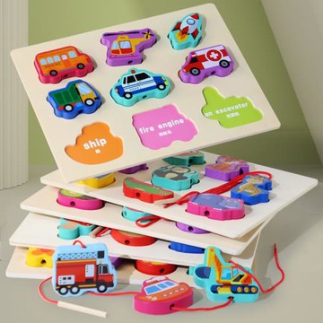 幾何形狀動物交通串繩認知配對玩具嵌板手抓板拼圖拼板幼稚園小班