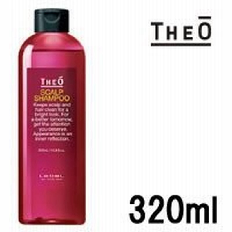 ルベル Theo ジオ スキャルプシャンプー 3ml 男性用 メンズ シャンプー サロン専売品 Lebel 取り寄せ商品 送料無料 北海道 沖縄を除く 通販 Lineポイント最大0 5 Get Lineショッピング