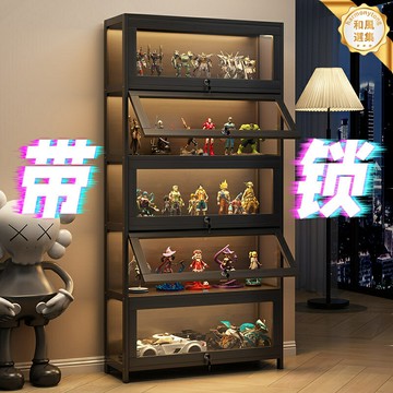【防塵帶鎖帶燈】手辦展示櫃 亞克力展示櫃 模型展示櫃 玩具展示櫃 陳列櫃 透明可視 多層分隔 家用收藏 潮玩手辦收納