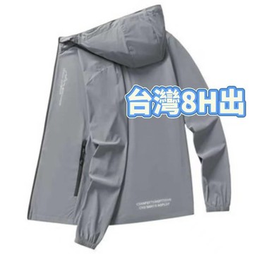 🔥臺灣出貨🔥防曬衣男2025新款防曬服冰絲休閒戶外釣魚皮膚衣連帽騎行運動服 季戶外upf50+防晒衣男冰絲2025新款寬