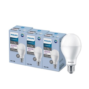 PHILIPS 13.2W LED超省電燈泡 4000K 3入(PL25N)