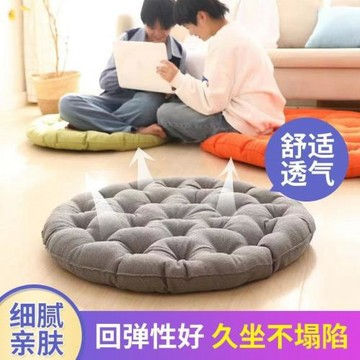 棉麻坐墊純色日式茶道陽臺客廳飄窗墊榻榻米地板打坐瑜伽墊子亞麻