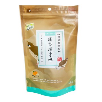 毛骨力漢方潔牙棒－鵪鶉奇亞籽南瓜