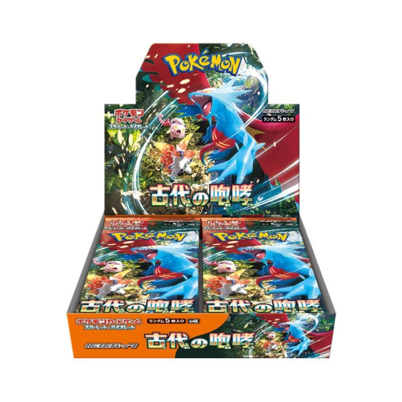 ポケモンカード　151  02BOX  シュリンク付き