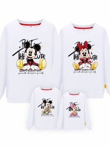 春秋 ディズニー ミッキー トレーナー 薄手 親子ペア 家族 秋 スウェット トップス パーカー 親子服 カジュアル家族 お揃いメンズ レデ 通販 Lineポイント最大4 0 Get Lineショッピング