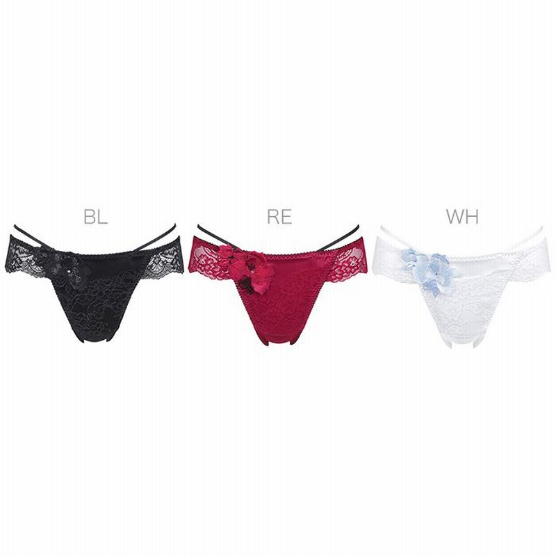 ❤️Wacoal❤️サルート　Ｒｅａｌ　Ｕｐ　ＢｒａC75 TバックショーツM 新品】wacoal サルート 93グループ Tバックショーツ Mサイズ VI