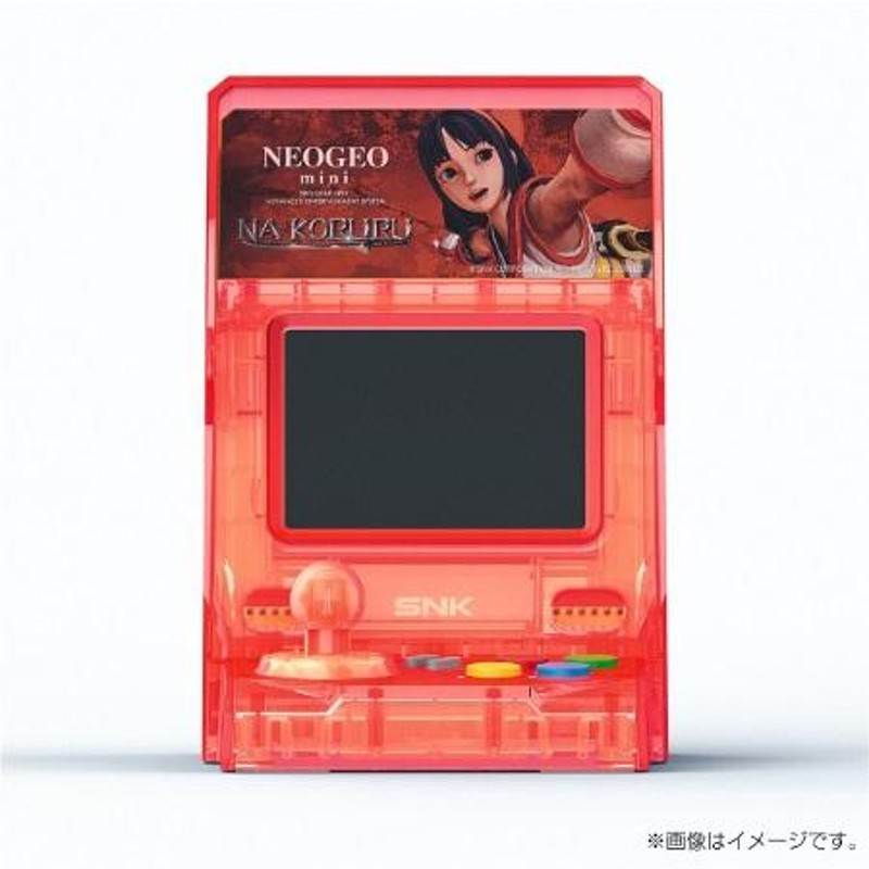 ネオジオミニ NEO GEO mini サムライスピリッツ ナコルル バージョン 