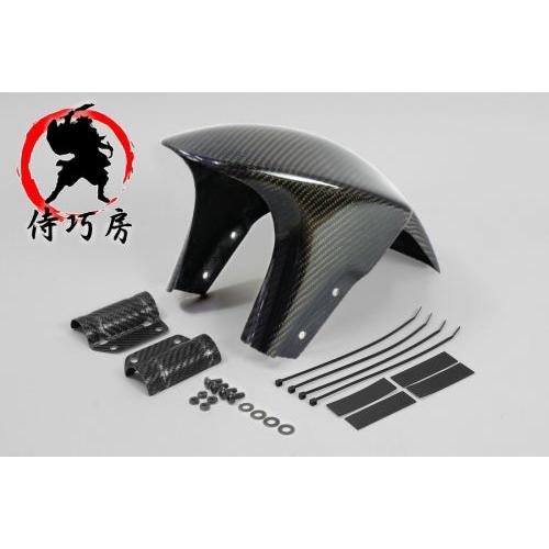 エイプ100 カーボンフェンダー　ape100 侍巧房 ZOOMER ズーマー APE50 APE100 エイプ50 エイプ100