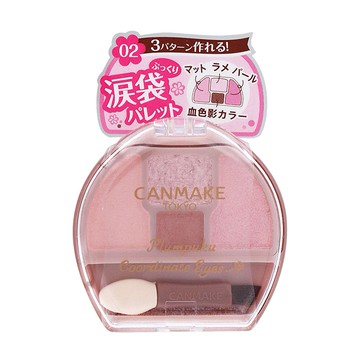 化妝保養品 CANMAKE 眼影臥蠶盤 02 1st (JN002)