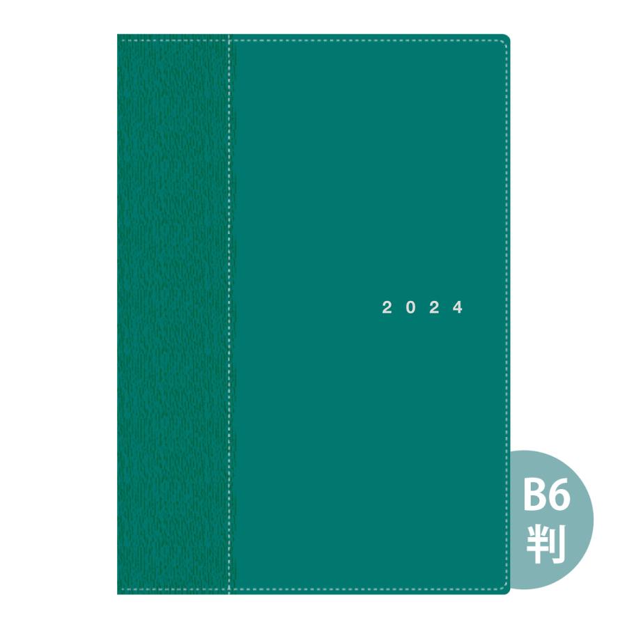 高橋書店 高橋 手帳 2024年 B6 ウィークリー シャルム ロイヤルグリーン No.359 グリーン