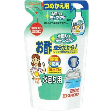 For water around Twinkle deodorant plus sorting