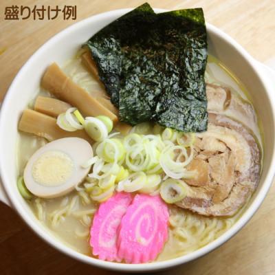 ふるさと納税 稚内市 稚内ラーメンバラエティーセット(味噌・塩・醤油・白いカレー・カレー帆立)