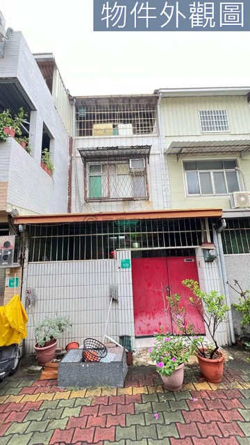 台南北區南園活巷透天｜近家樂福｜成功大學｜台南市北區南園街