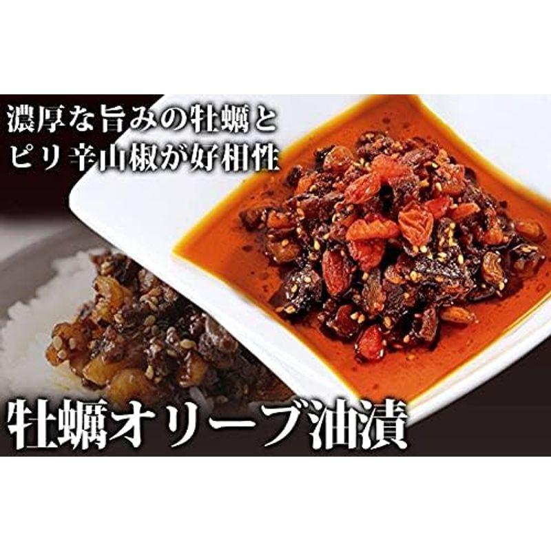 牡蛎オリーブ油漬 １３０ｇ 広島産カキ使用 ２瓶セット 巴屋清信 広島かき オリーブオイル ギフト ご当地グルメ