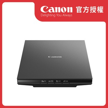 Canon CanoScan LiDE 300 平台式掃描器 公司貨