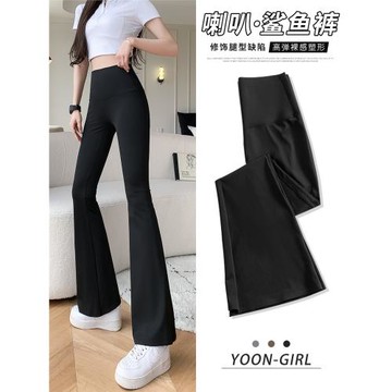 微喇鯊魚褲女外穿夏季薄款高腰收腹顯瘦提臀顯瘦打底瑜伽喇叭褲子