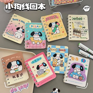 【Arbea】可愛卡通線圈本學生獎品便攜口袋筆記本迷你側翻便簽本小記事本【A02】