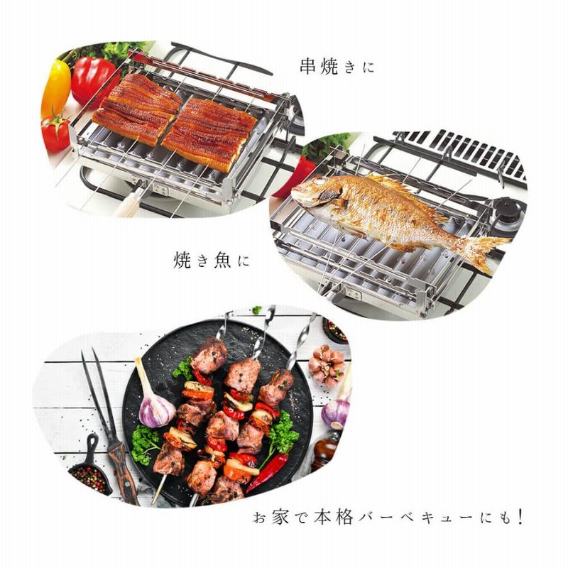 新品 バーベキューコンロ 牡蠣小屋 魚介類 海鮮 焼き網 磯焼き ガス グリドル knd12_1.jpg