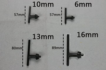 手電鉆 沖擊鉆 夾頭鑰匙 夾頭扳手 鎖匙6mm10mm13mm16mm