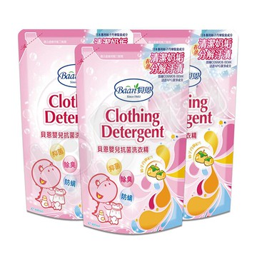 Baan 貝恩 嬰兒抗菌洗衣精補充包800mlx3【悅兒園婦幼生活館】