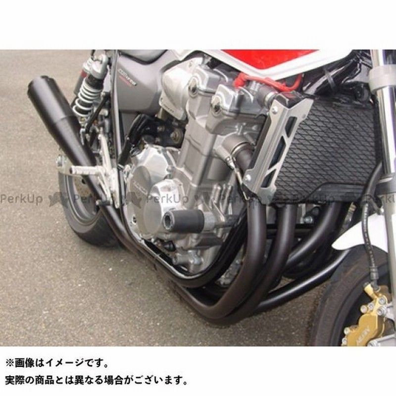 無料雑誌付き Superbike Cb1300スーパーフォア Cb1300sf マフラー本体 03 Cb1300sf Sc54 Hand Be 通販 Lineポイント最大get Lineショッピング