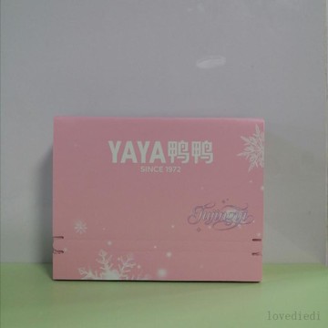💥店長推薦💥官方正品鞠婧禕鴨全套限定禮盒周邊代言小卡流麻卡透卡立牌高顏值
