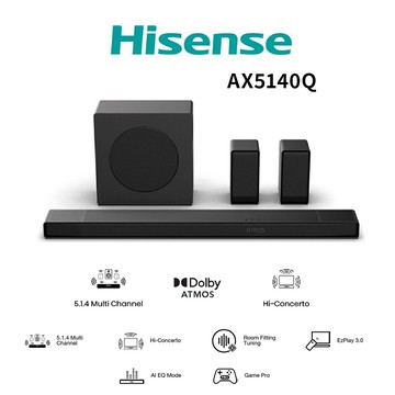 【eYe攝影】公司貨 Hisense 海信 AX5140Q 5.1 聲道 家庭劇院組 聲霸 Soundbar 環繞音響